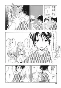 [Kyougetsutei] Akihabara Ichiman Channel