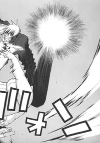 [Kiryuu Tomohiko] TWIN SPARK GIRLS 2