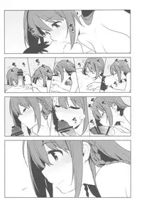 (C92) [enuma elish (Yukimi)] Deremas Soushuuhen Arcana VI (THE IDOLM@STER CINDERELLA GIRLS)