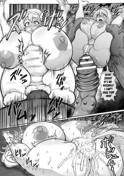 Saikyou Sakusei Densetsu Akine Makine Ch. 2