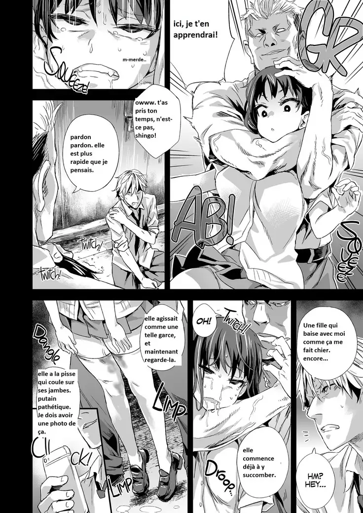 VictimGirlsR "JK de Refre -Flesh & Refresh-"