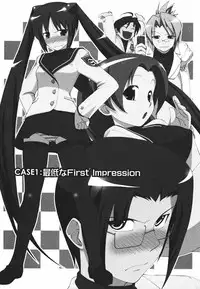 [Nishino Eichi] Tsun Na Kanojo Ga Dereru Made