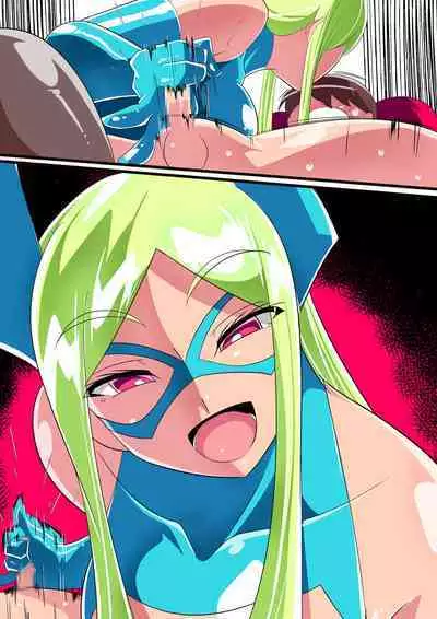 Batgirl no Shota Hero Ijime