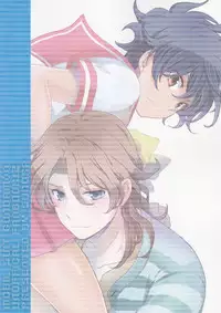 [San Ore (Shishi)] Natsu Ero (Gundam 00)