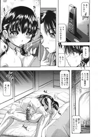 COMIC Megastore H 2009-01