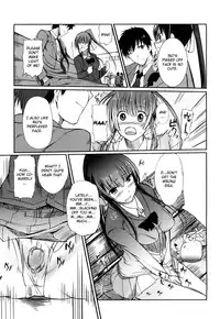 [Hanpera] Aienkien (English)