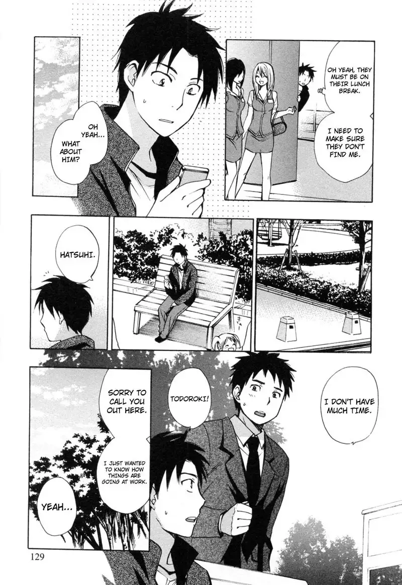Koi Wo Suru No Ga Shigoto Desu - Ch22