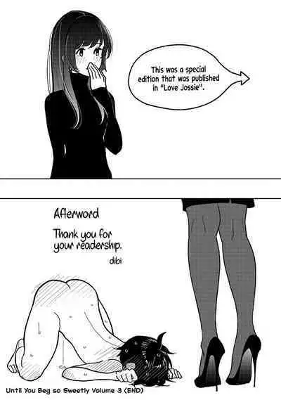 Anata ga Amaku Nedaru Made | Until You Beg so Sweetly