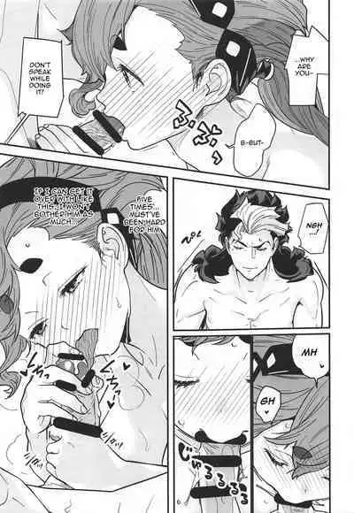 Shittemasu! Oyakusoku tte Kurikaesun desu yo ne!