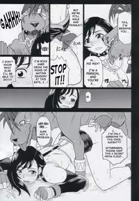 [Finecraft69 (6ro-)] EroTifa 7 vol. 2 (Final Fantasy VII) [English]