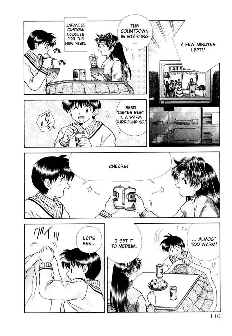 Futari Ecchi Vol14 - Pt137