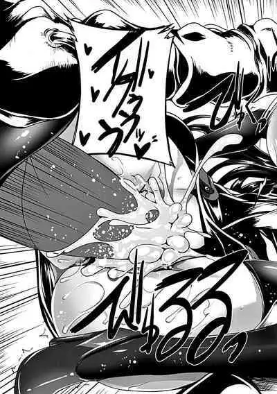 Koutetsu no majo Annerouze