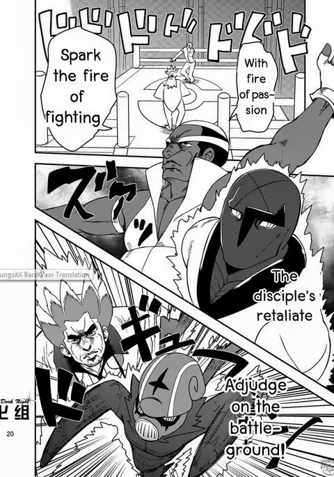 **yaoi** Maru Tendon - Daitai Atteru