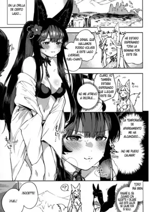 Yuel ga Mizugi ni Kigaetara _ Yuel, Swimsuit, and Her Mating Season