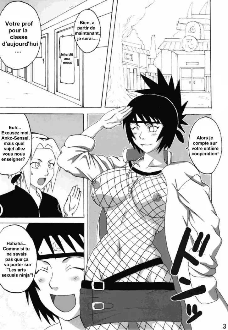 Sekaiichi Uketai Anko no Jugyou