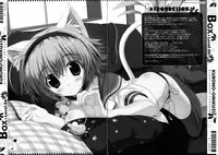 (C76) [Kuro no Omikuji (Oshiki Hitoshi)] BBOX-Level.06