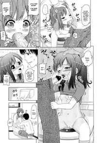[Himeno Mikan] Hankouki | Rebellious Phase! (COMIC LO 2012-01) [English] [Mistvern]