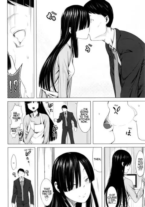 Tami-san no Renai Jouju | Tami-san's Fulfilment of Love