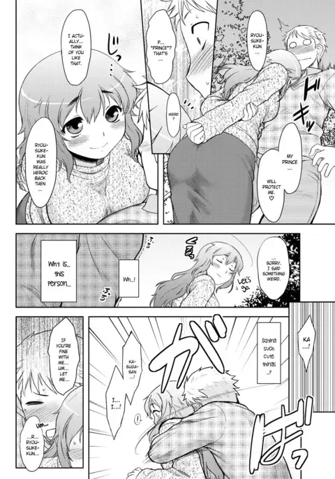 Momoiro Daydream Ch. 1-3