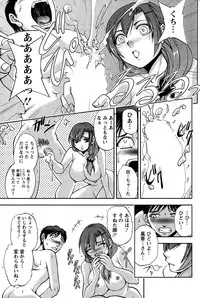 Action Pizazz Special 2014-12