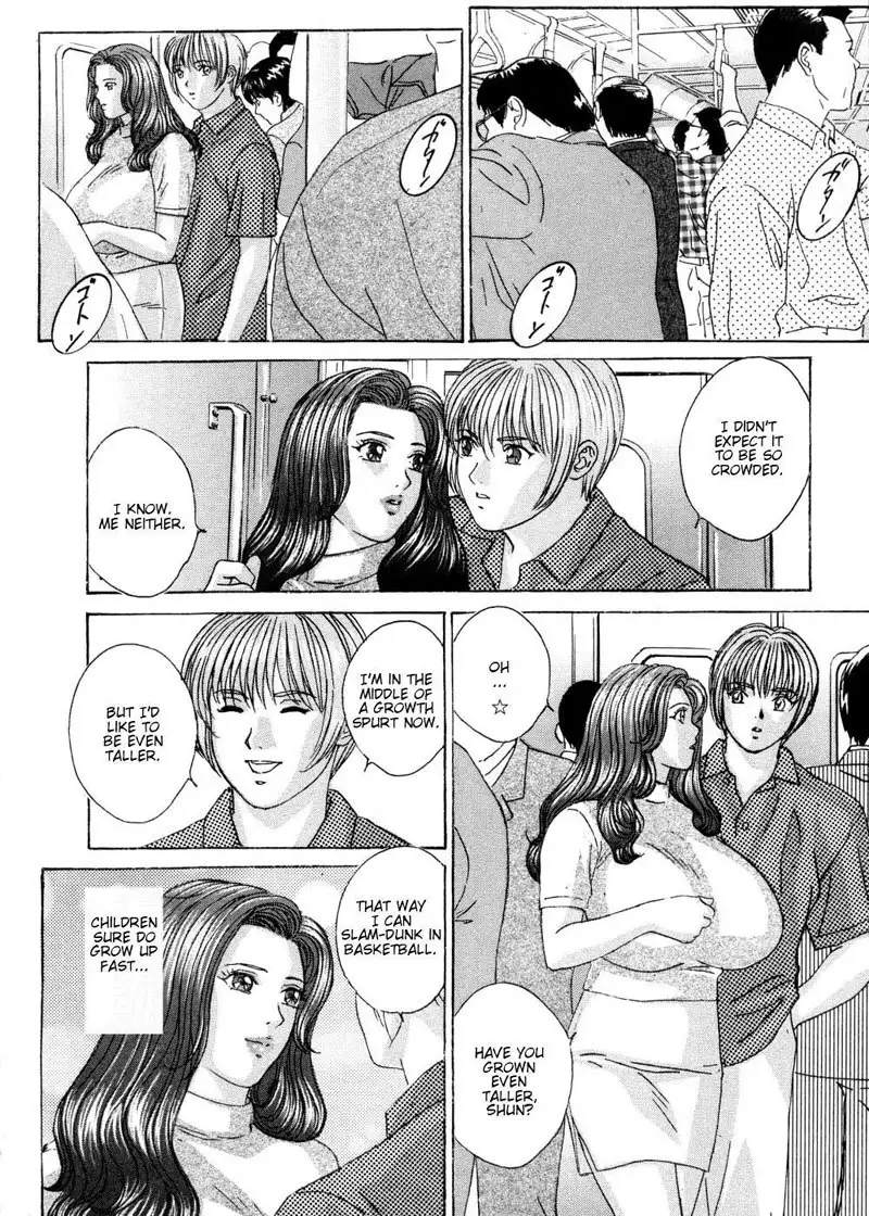 Blue Eyes Vol9 - Ch 49
