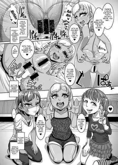 CHOCOLATE GIRL 3 SNS Bae Suru Shashin Toro