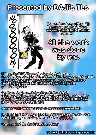 Aofuutou shika Motte kite kurenai Arona-chan o Oshioki suru Hon