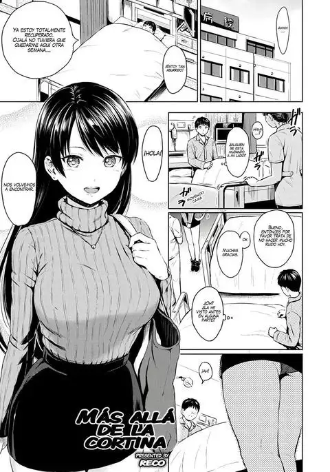 Curtain no Mukougawa | Más allá de la cortina