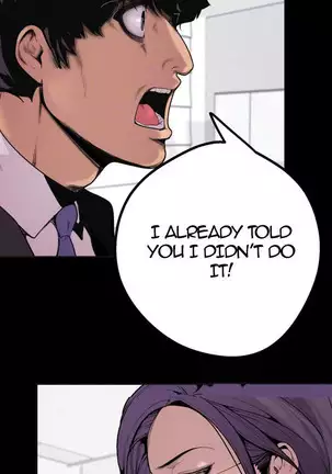 A Wonderful New World Ch.5/?