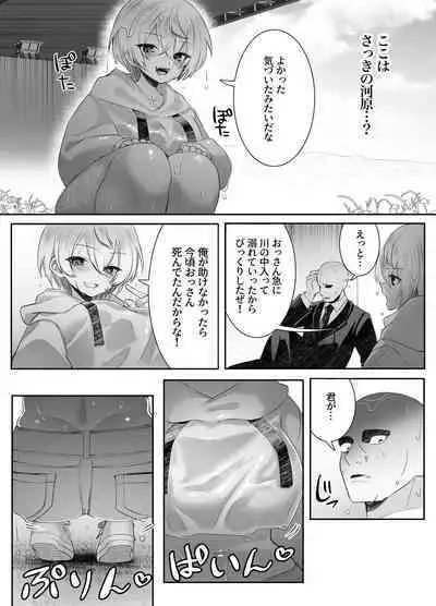 Shinu to Kimetara Harem ga Dekita Ken