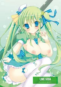 (C88) [apupop (muku, Matsumiya Kiseri, Miko, shimofuri oniku)] MILLION DROP SHOOTING STAR