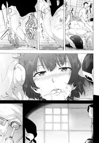 COMIC Mugen Tensei 2018-05 [Digital]