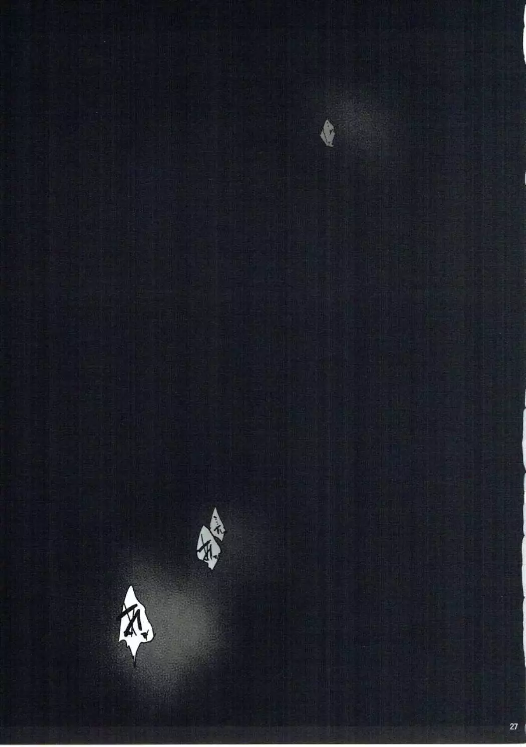 typeCu*01 Pocchari-kei Angel Buta