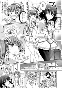 COMIC Unreal 2012-04 Vol. 36 [Digital]