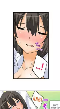 [Mokko] I Massage My Sister Every Night Ch 1-37