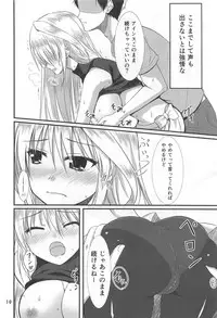 Cool na Kanojo wa Suki desu ka?