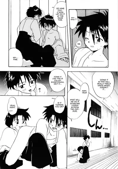 Bokura no Furachimonogatari | Our Outrageous Tale