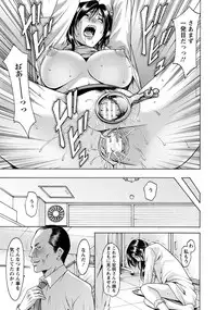 ANGEL Club 2013-08 [Digital]