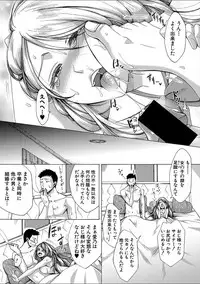 COMIC Shingeki 2018-02 [Digital]