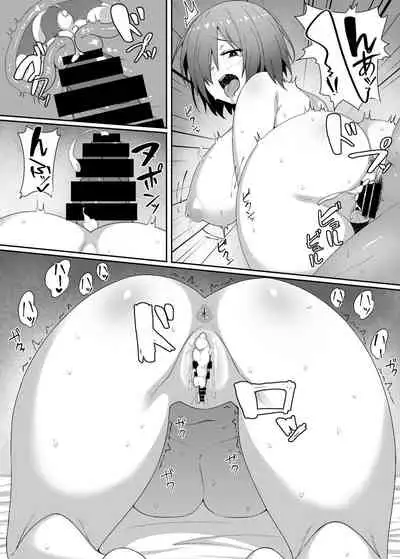 Kabe no Mukou de Kimi ga Naku