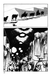 [Shinozaki Rei] omasena venus