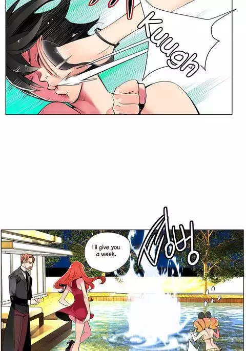 Lilith`s Cord Ch.1-9