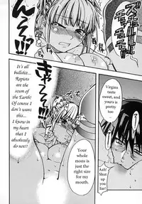 [Shiwasu no Okina] Shining Musume Vol.2 [English] [Jack]