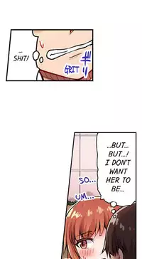 Traditional Job of Washing Girls' Body