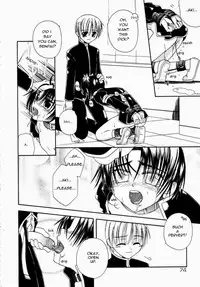 [Mikami Hokuto] Cage [Eng]