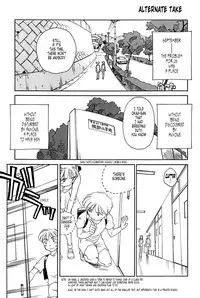 [Suehirogari] K.A.A.R. 2 - Summer Story {ENG}