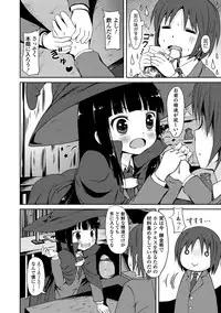 COMIC Europa 2014-05 [Digital]