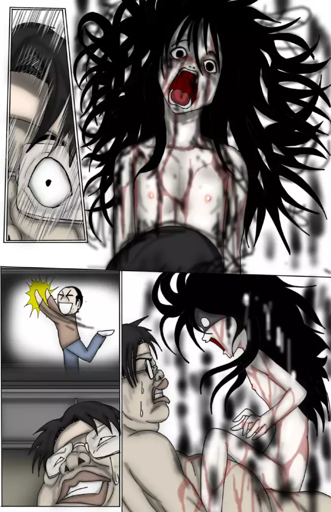 Kimoota VS Kayako