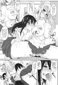 COMIC Megastore Alpha 2015-01