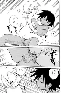 [Zukaishiki (Kaito Shirou)] Marine Stimulation 2